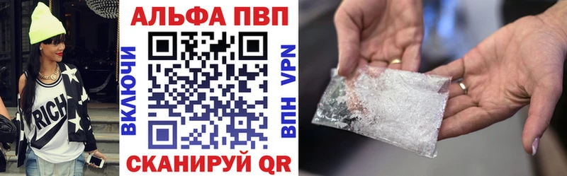 Купить закладку Верхняя Салда Конопля  МЕФ  Кокаин  ГАШ 