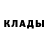 ГАШ гарик KEN Kinyanjui