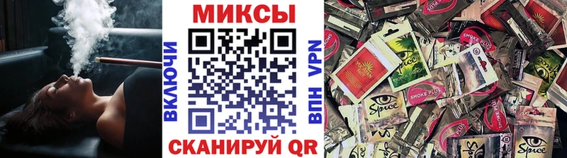 Бутират жидкий экстази  кракен ONION  Верхняя Салда 