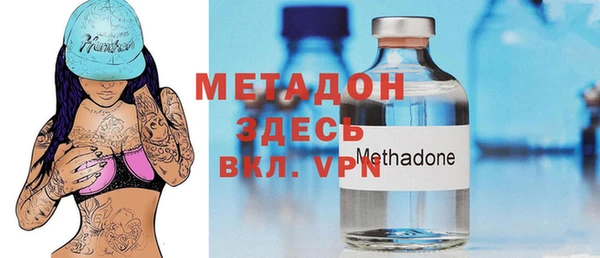 гидропоника Белоозёрский