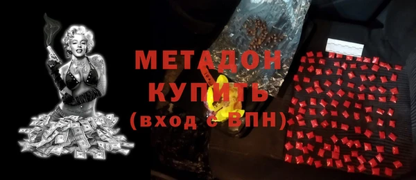 гидропоника Белоозёрский