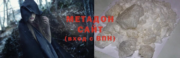 прущая мука Белокуриха