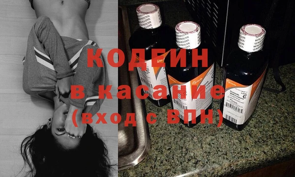 гидропоника Белоозёрский