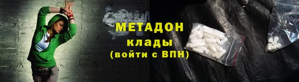 гидропоника Белоозёрский