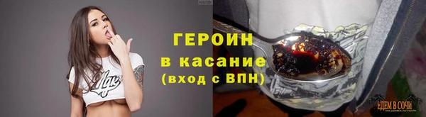 гидропоника Белоозёрский