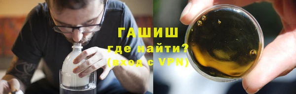 гидропоника Белоозёрский