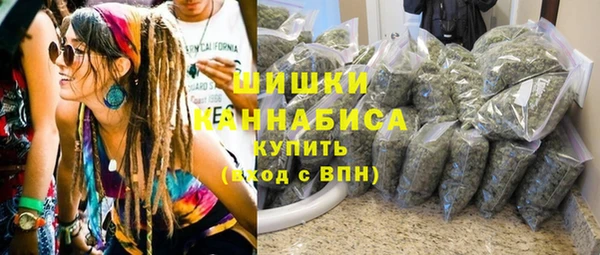 эйфоретик Беломорск