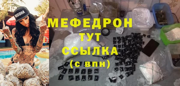 гидропоника Белоозёрский