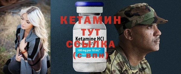 гидропоника Белоозёрский