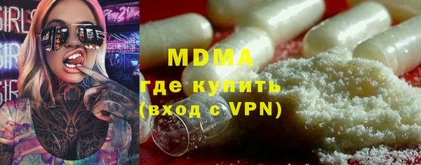 прущая мука Белокуриха