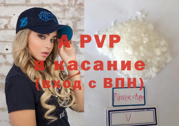 гидропоника Белоозёрский