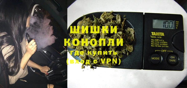 эйфоретик Беломорск