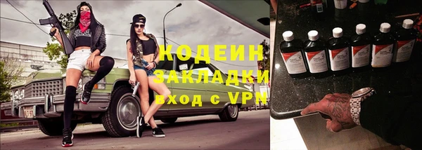 гидропоника Белоозёрский