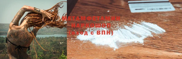 мескалин Баксан