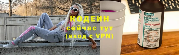 гидропоника Белоозёрский