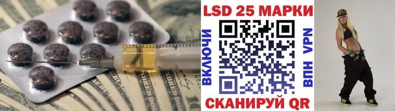LSD-25 экстази кислота  закладка  Верхняя Салда 