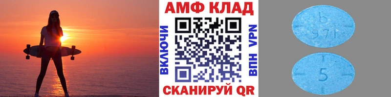 Метамфетамин пудра  где можно купить   Верхняя Салда 