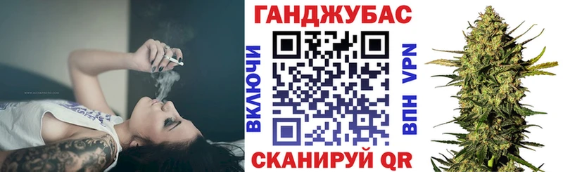 OMG ссылки Верхняя Салда Каннабис Bruce Banner